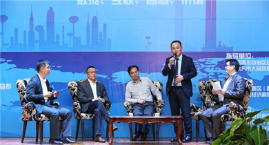 高交會(huì )與您相約11月 交流智慧城市相關(guān)技術(shù)