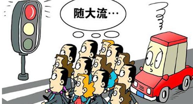 行人闖紅燈自動(dòng)抓拍 對中國式過(guò)馬路說(shuō)不